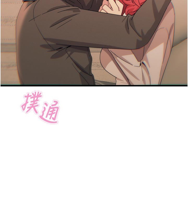 108P - 恶次人生