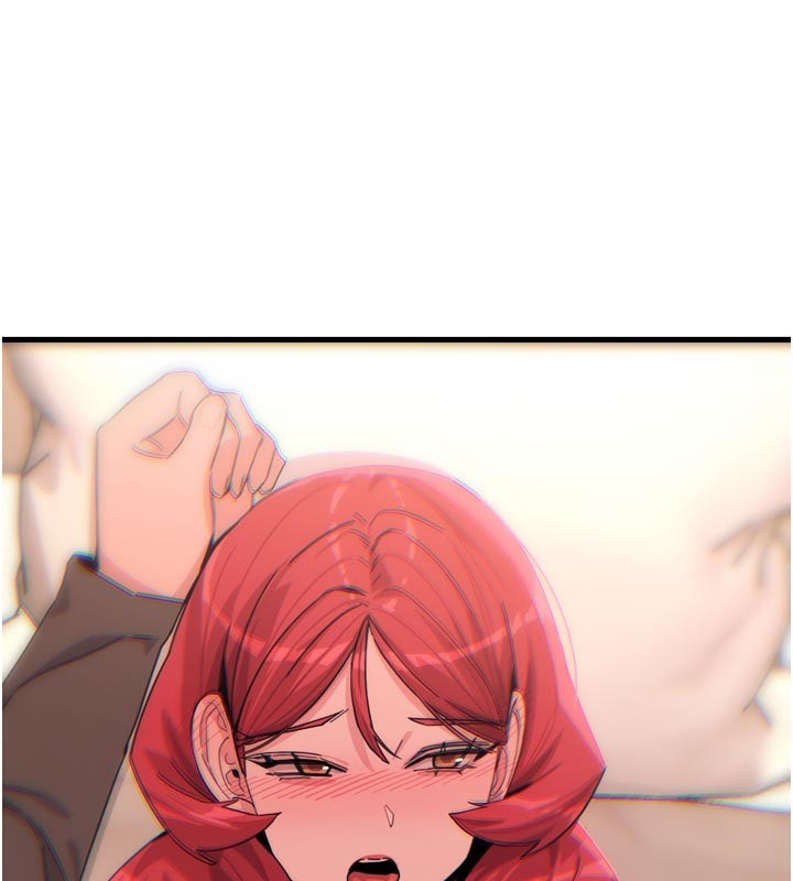 110P - 恶次人生