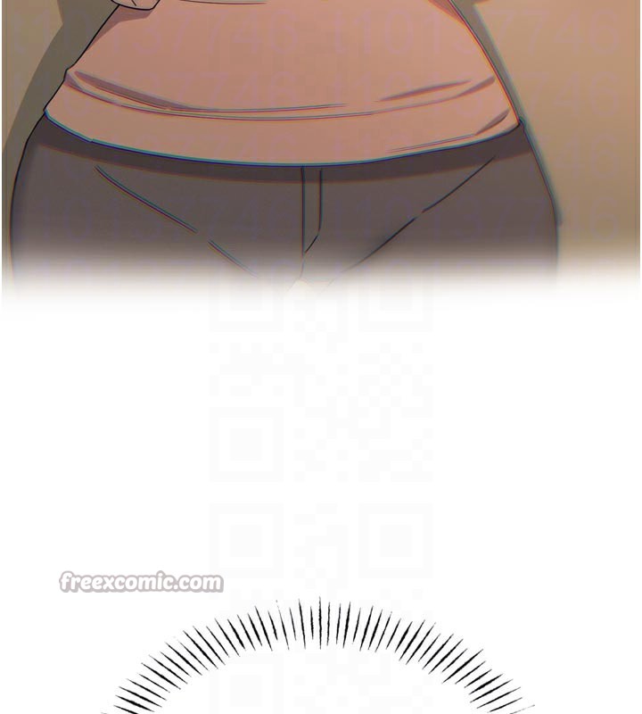 112P - 恶次人生