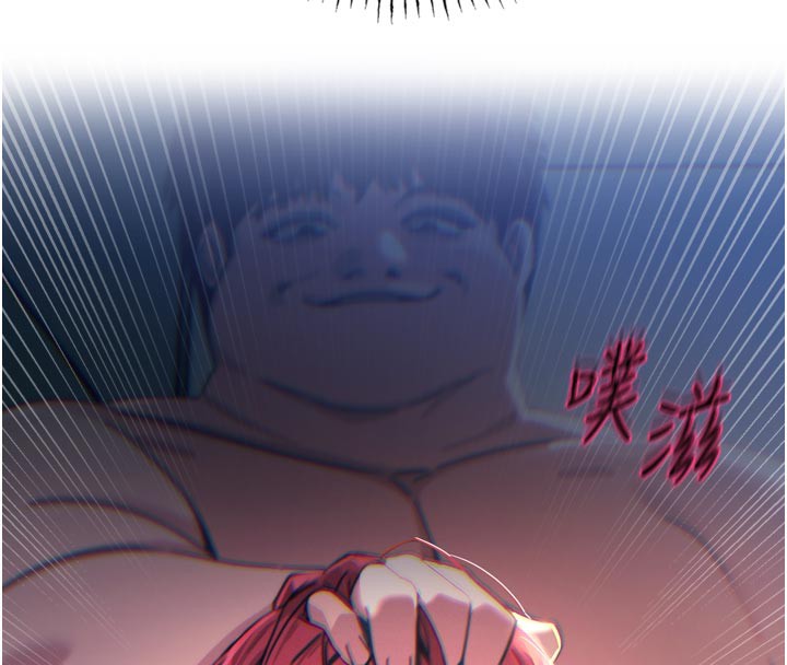 119P - 恶次人生