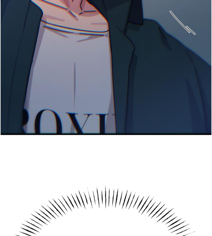 137P - 恶次人生