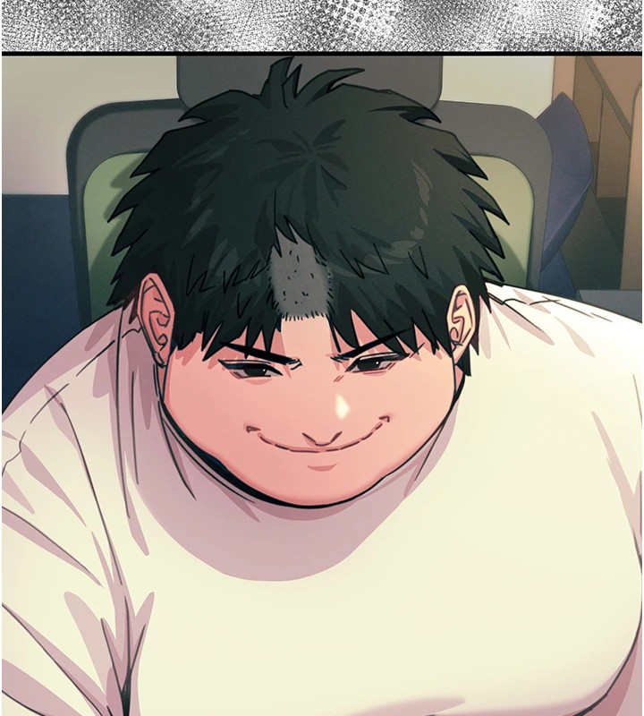 138P - 恶次人生