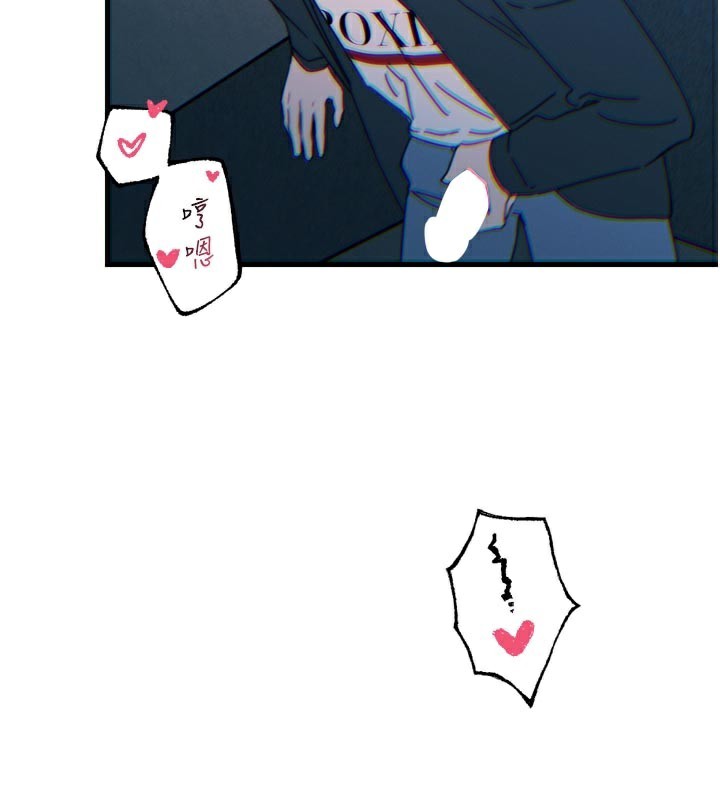156P - 恶次人生
