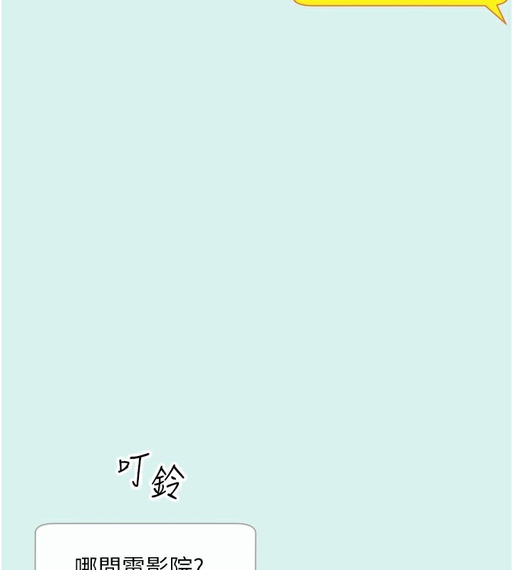 15P - 恶次人生