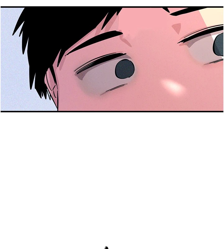 181P - 恶次人生