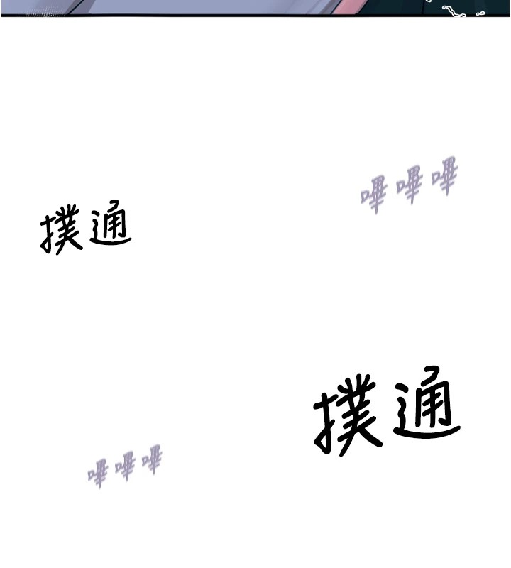 27P - 恶次人生