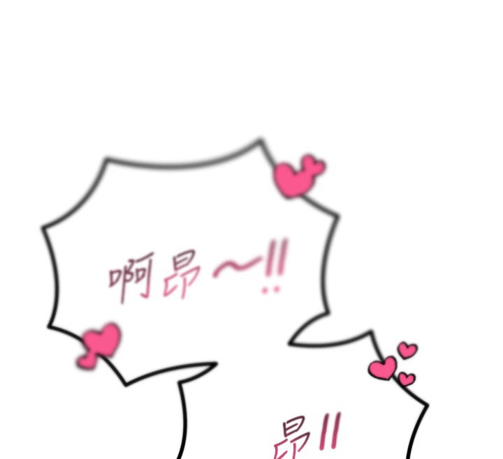 41P - 恶次人生