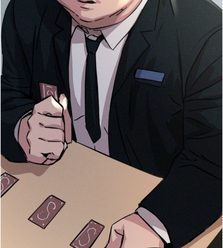 43P - 恶次人生