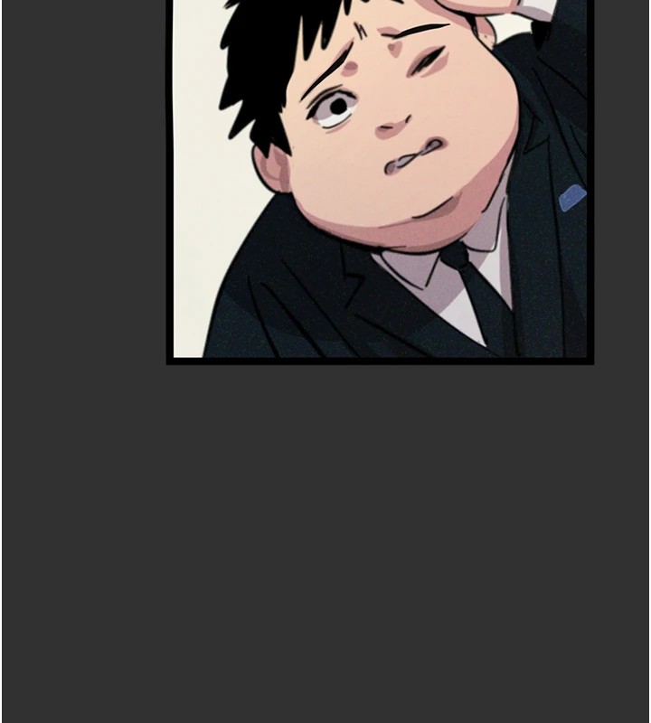 49P - 恶次人生