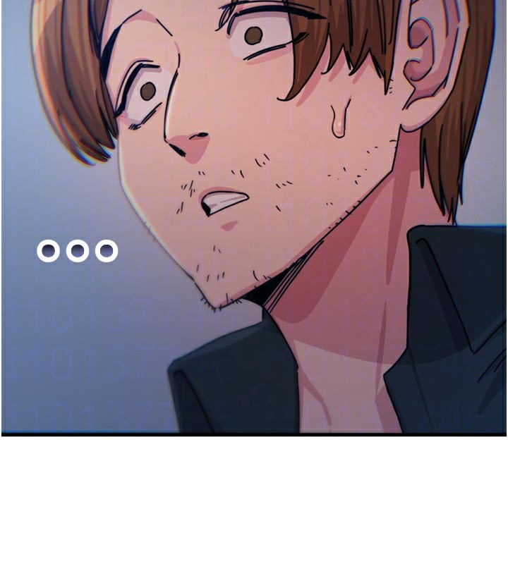 51P - 恶次人生