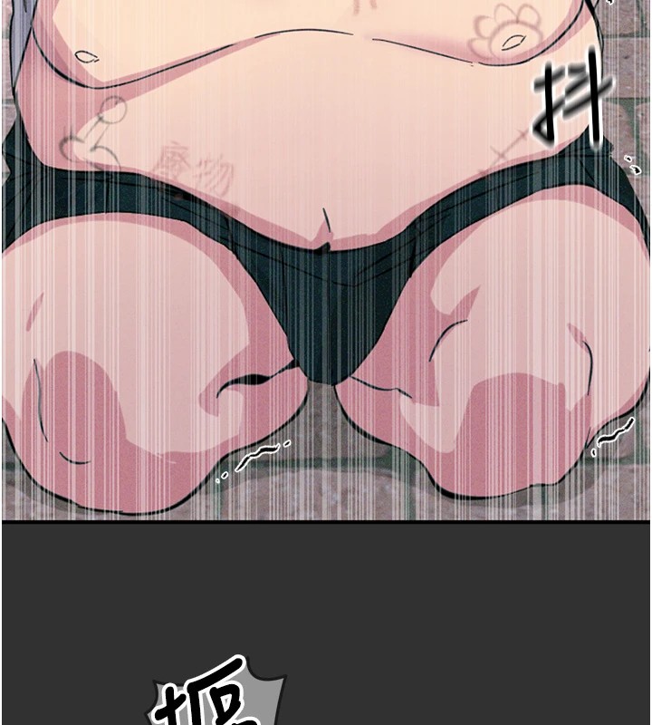63P - 恶次人生