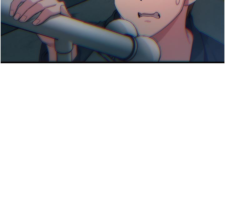 75P - 恶次人生