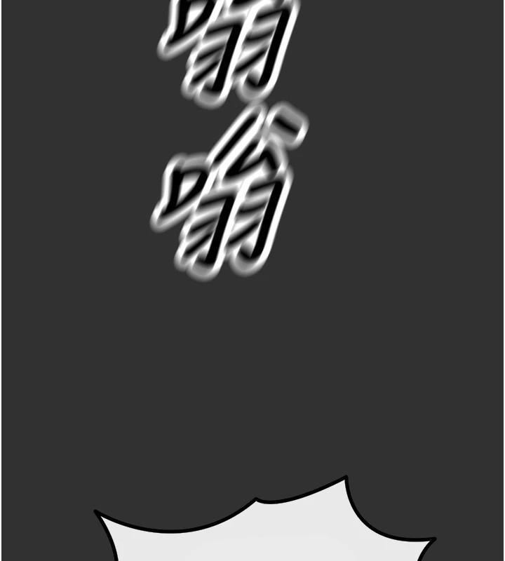 76P - 恶次人生