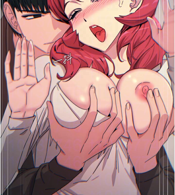 82P - 恶次人生