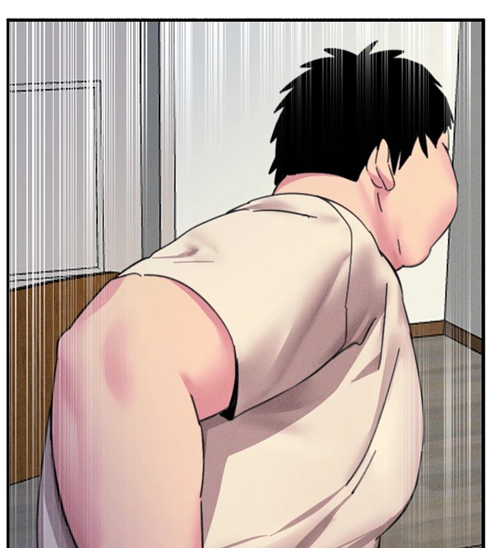 98P - 恶次人生