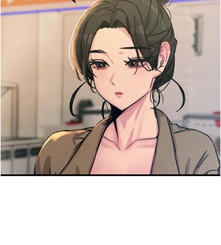 154P - 恶次人生