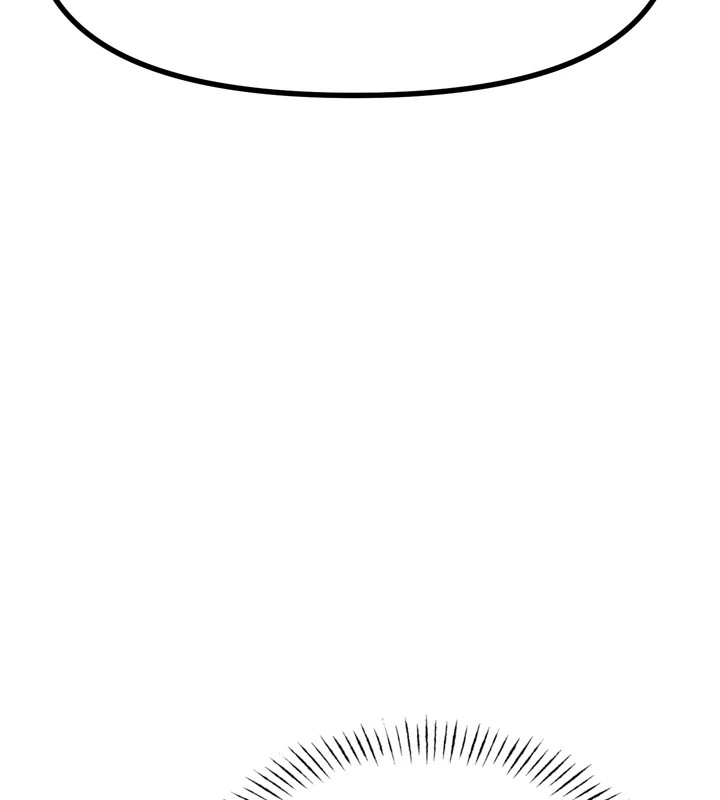 157P - 恶次人生