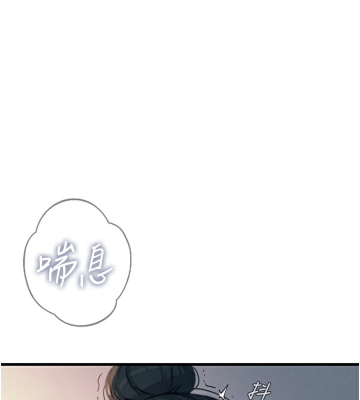 1P - 恶次人生