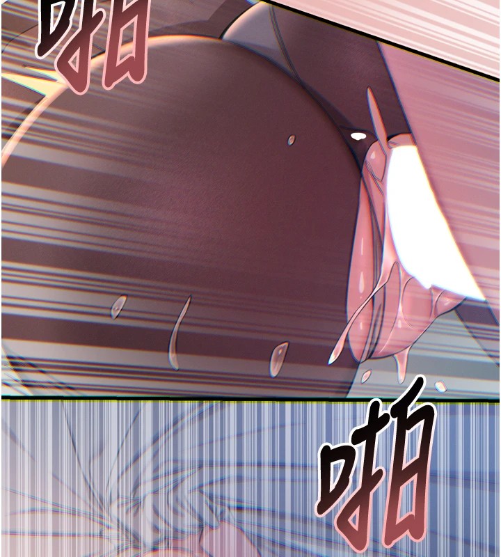 58P - 恶次人生