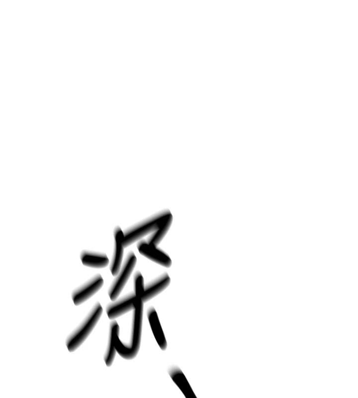 67P - 恶次人生