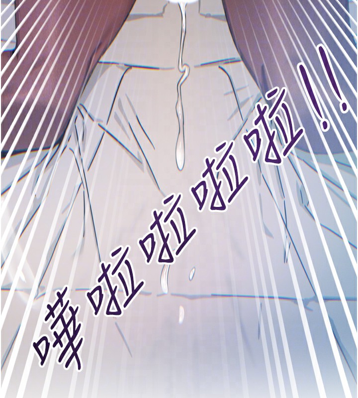 79P - 恶次人生