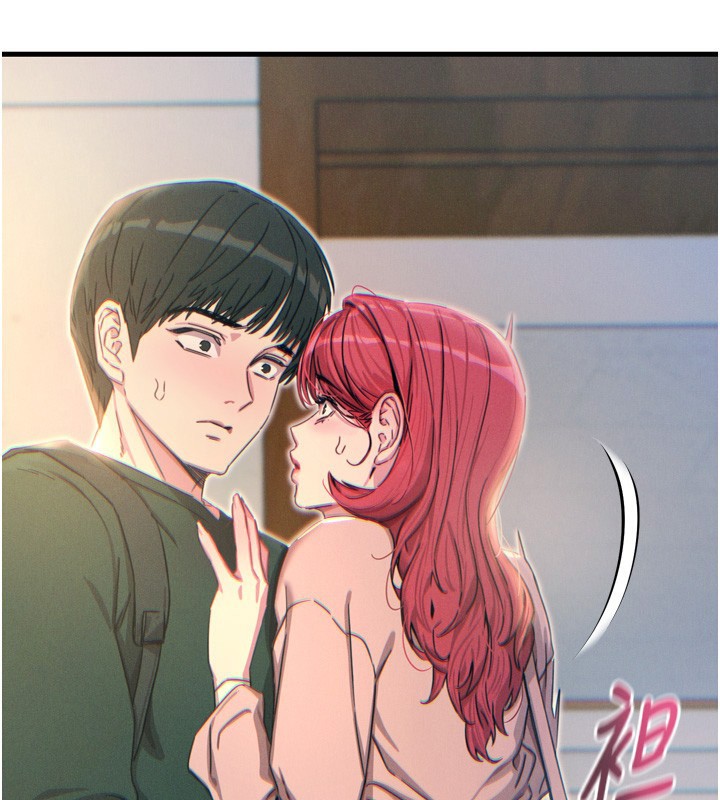 112P - 恶次人生