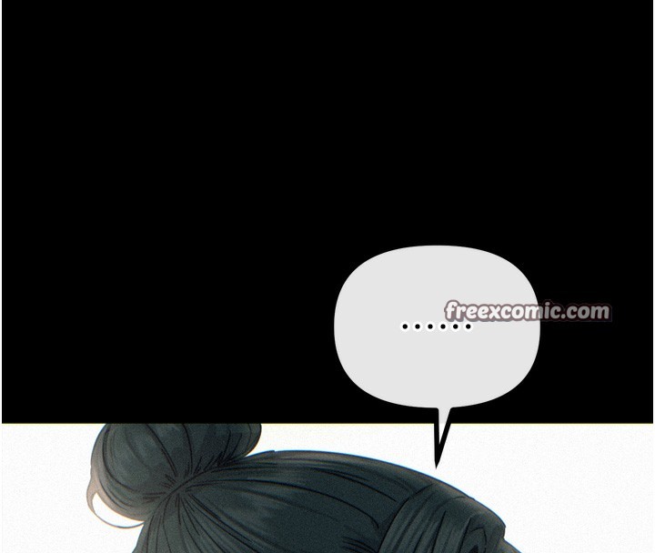 165P - 恶次人生