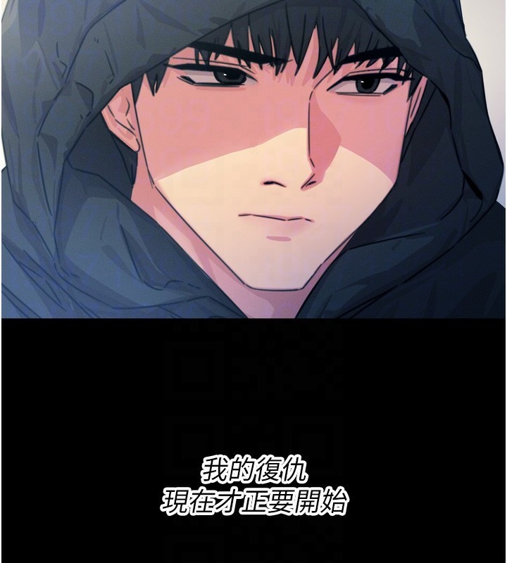 21P - 恶次人生