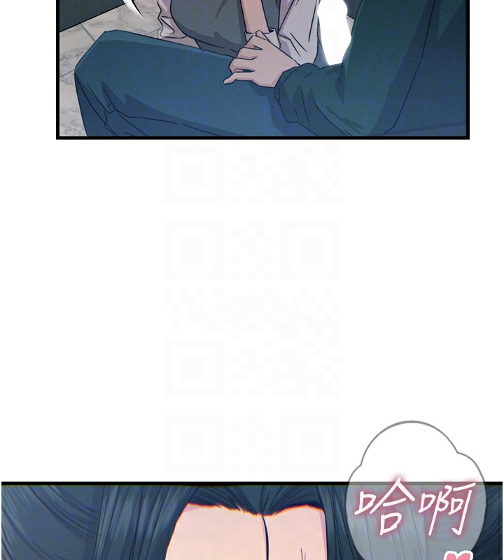 106P - 恶次人生