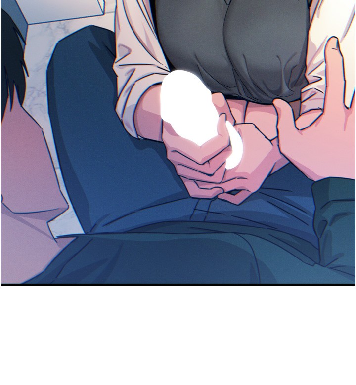 24P - 恶次人生