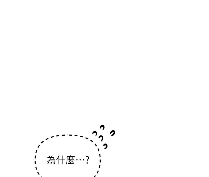 49P - 恶次人生