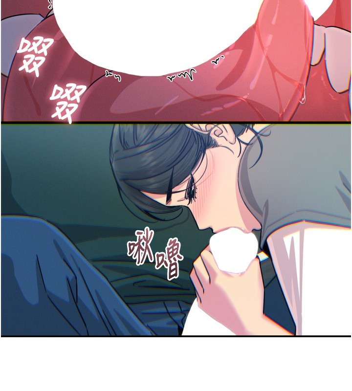 59P - 恶次人生