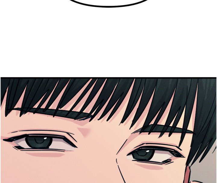 133P - 恶次人生