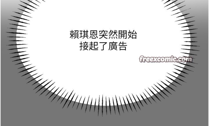 135P - 恶次人生