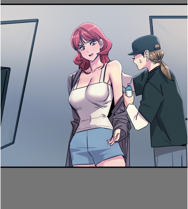 142P - 恶次人生