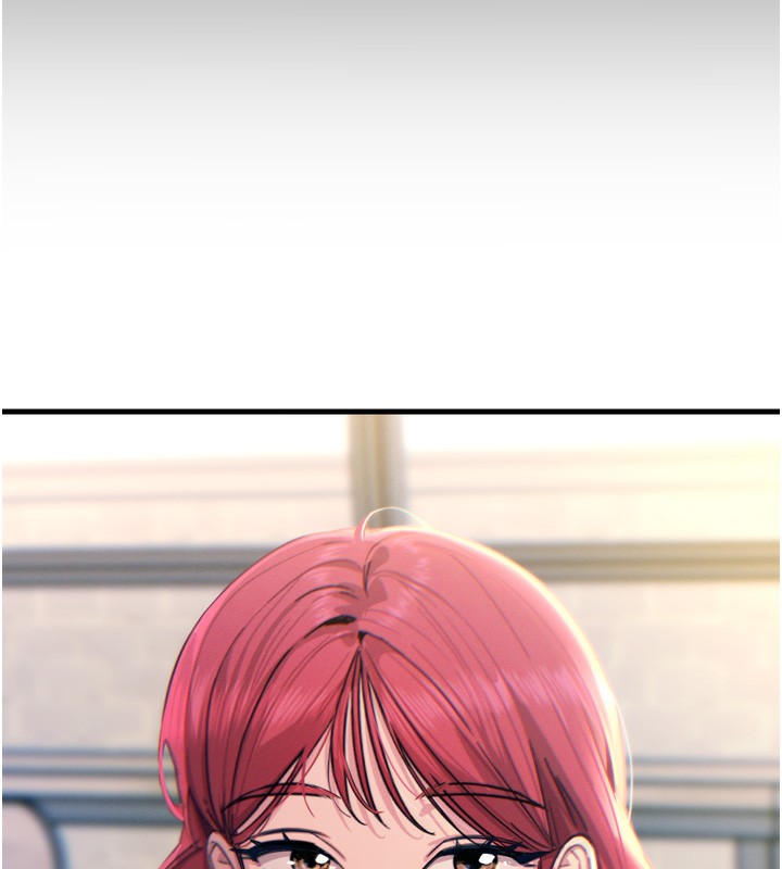 152P - 恶次人生
