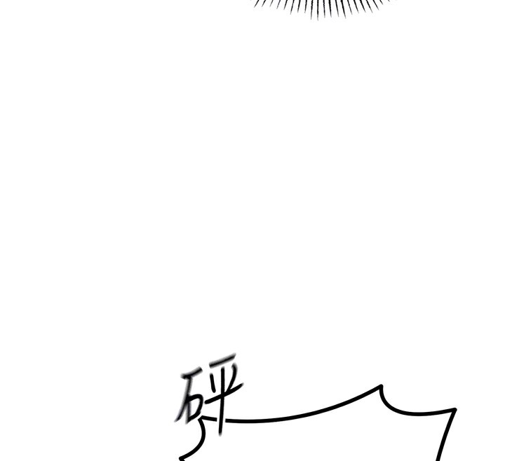 21P - 恶次人生