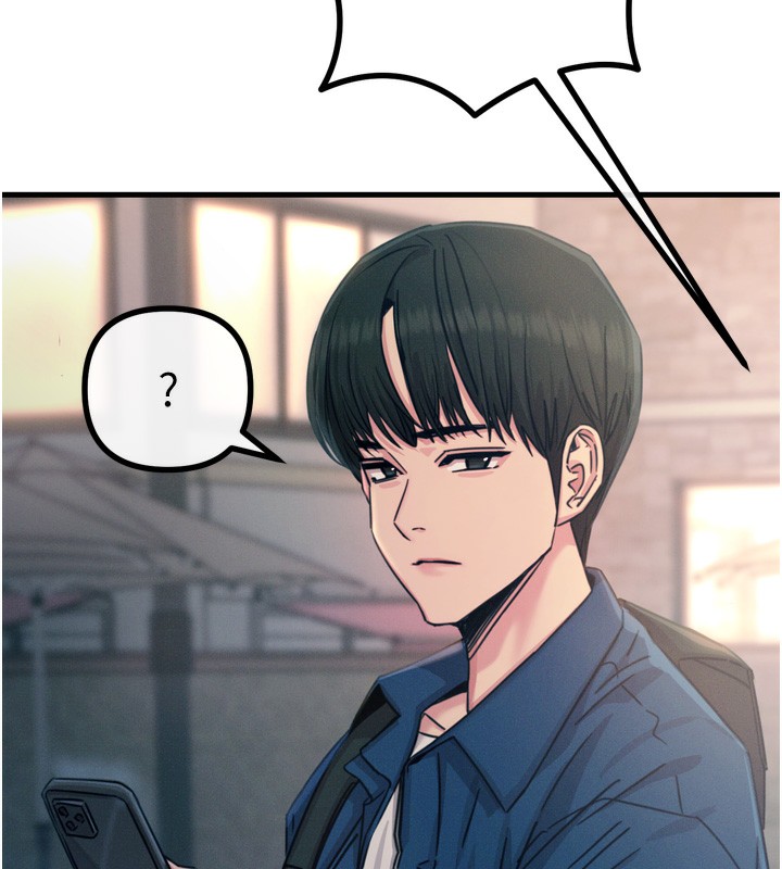 71P - 恶次人生
