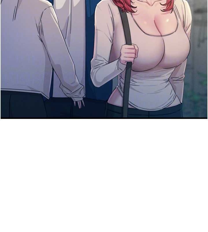 111P - 恶次人生