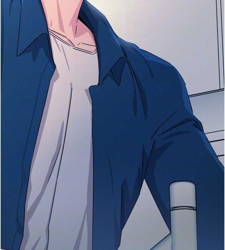22P - 恶次人生