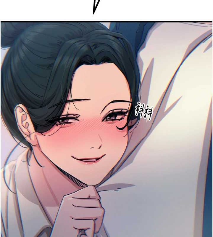 87P - 恶次人生