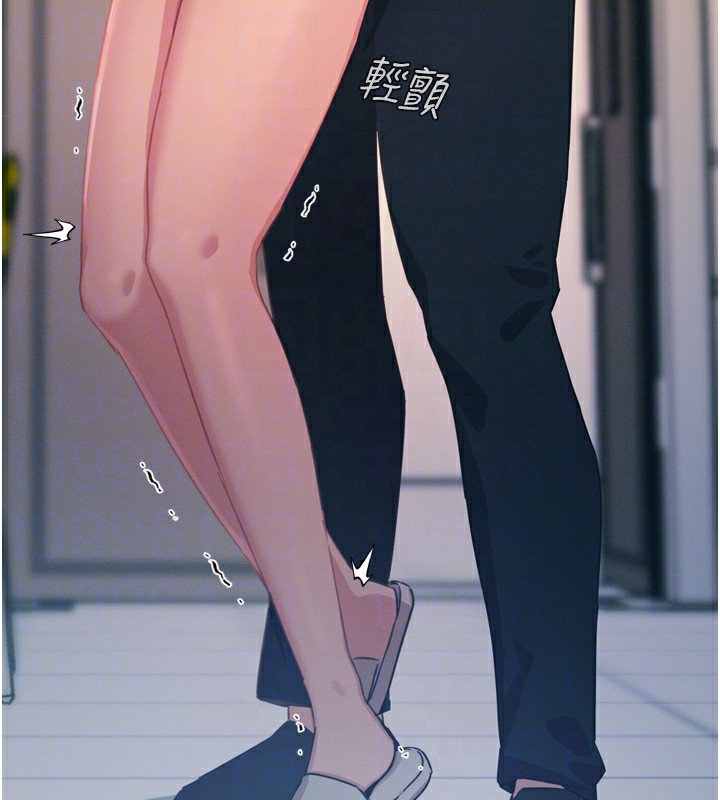 110P - 恶次人生
