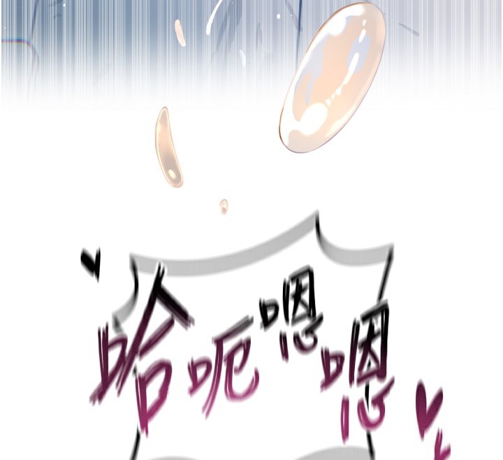 125P - 恶次人生