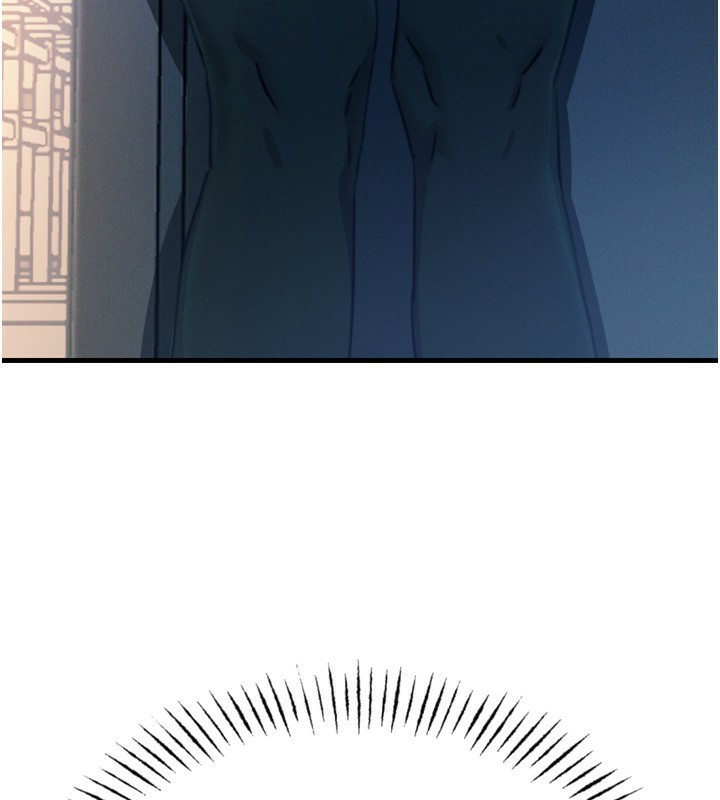163P - 恶次人生