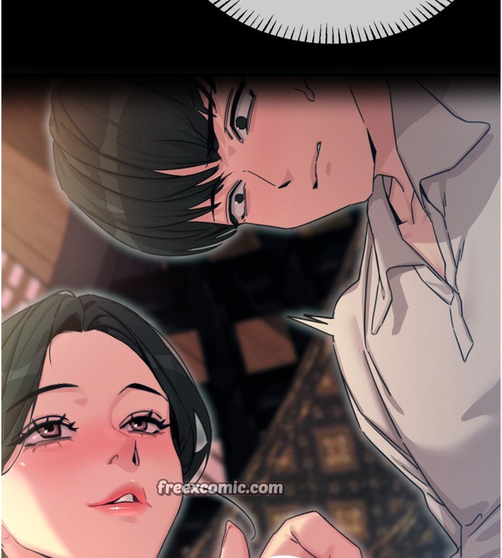 30P - 恶次人生