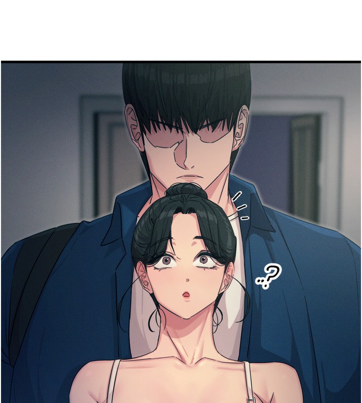 74P - 恶次人生