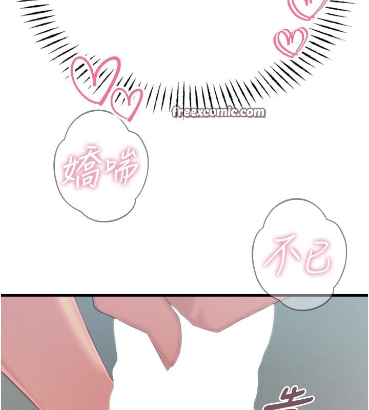 120P - 恶次人生
