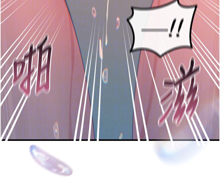 125P - 恶次人生