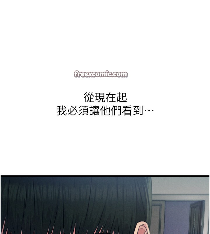 15P - 恶次人生