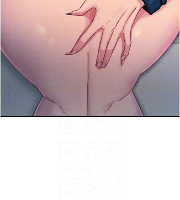 19P - 恶次人生